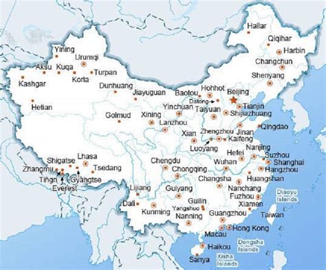 all cities in china|A Complete List of Cities in China .